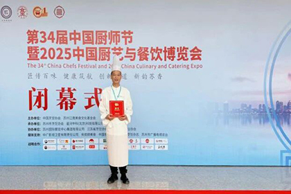 乐动LDSports宾馆 (1).jpg